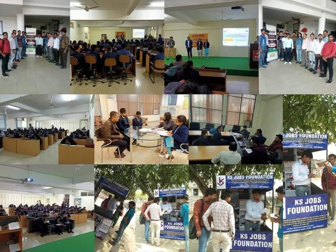 About Women's Trends