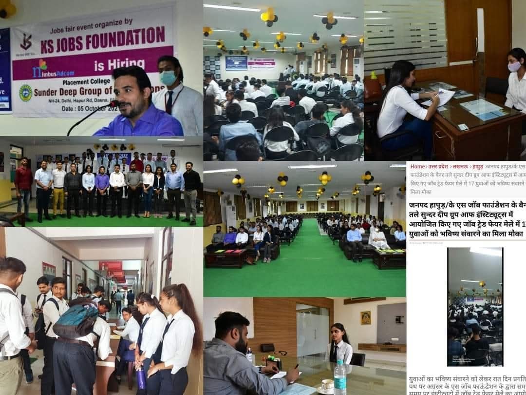 Event & Audio Products